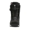 Pánské snowboardové boty Phase BOA® Pro Pánské snowboardové boty Phase BOA® Pro
