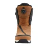 Pánské snowboardové boty Transcend BOA® Pánské snowboardové boty Transcend BOA®